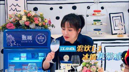 復盤“江小白”商標成名花路，能學一點是一點，你get到了嗎？