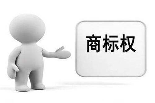 廣州偵破假冒國際名牌商標案 涉案金額高達600萬！