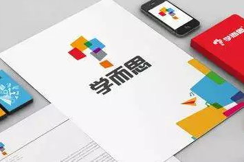 “學(xué)而思”“思而學(xué)”換個順序我就不認識你了？