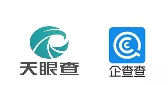 企查查：我太難了，搶注了我的名字，還把我給告了！