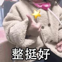 騰訊為三部漫畫(huà)注冊(cè)商標(biāo)，結(jié)果全部陣亡！