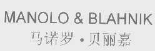深度透視！著名國際鞋履品牌Manolo Blahnik商標搶注案件剖析
