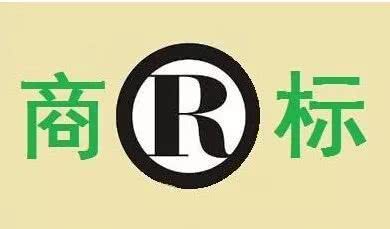 人大、西政等高校商標(biāo)頻被搶注，高校注冊(cè)商標(biāo)有多重要？