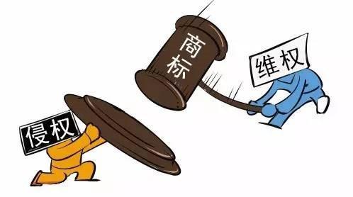 面對商標侵權(quán)，我們應該怎么辦？