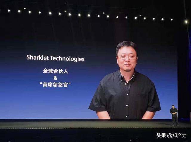 羅永浩剛剛發布的Sharklet，關鍵商標竟然已經被別人注冊了