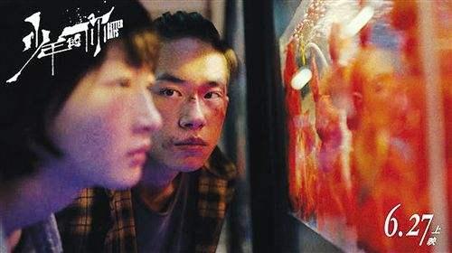 2019年十大流行語(yǔ)出爐，有的已被搶注成商標(biāo)，快看還有哪些漏的