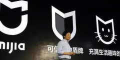 華為再次注冊智能家居新商標！華為智能家居能成功嗎？