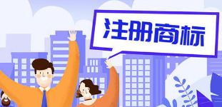 2019年度江蘇省揚州市新增8件地理標(biāo)志商標(biāo)