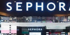 絲芙蘭“SEPHORA”商標被搶注，看絲芙蘭如何面對侵權