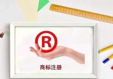 “好嗨哦”成商標？網友：以后還能不能嗨了？