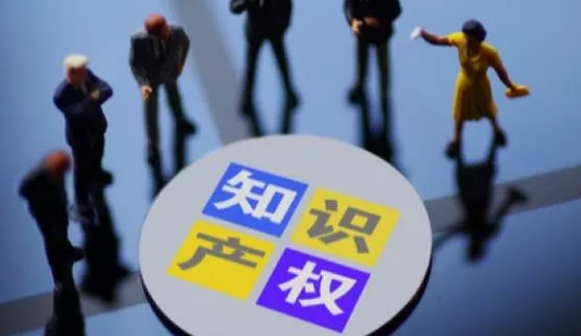 企業剛剛起步，知識產權如何布局才能萬無一失?