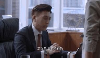 《精英律師》敗給“知識產權”？
