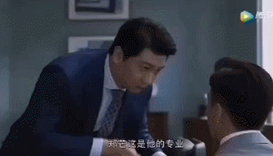 《精英律師》敗給“知識產權”？