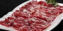 牛肉如何進行商標注冊，在商標第幾類？