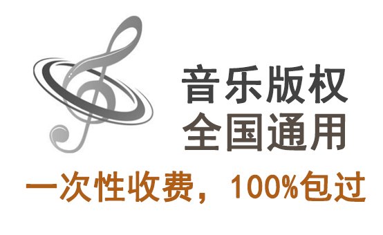 登記注冊一個版權每年要多少錢？版權如何登記？