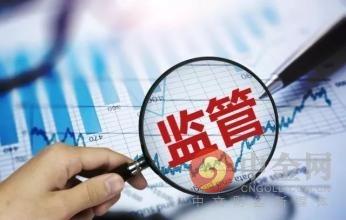 朝陽區市場監管局2019年查處商標侵權案件121件罰沒款3000余萬元