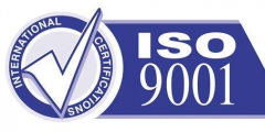 ISO認證咨詢：申請ISO9001質(zhì)量管理體系需要準備哪些材料？