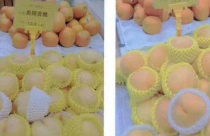 售賣假的炎陵黃桃，長沙一水果店被判罰1萬元