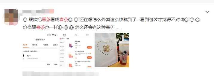 2021年5月26日烏龍？中國武術協(xié)會回應起訴香奈兒：假的 注冊商標如何避免糾紛
