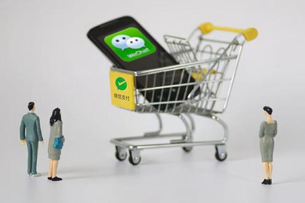 花唄同款“微信分付”已上線，騰訊已注冊好商標(biāo)