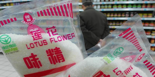 賣不動(dòng)味精的“味精大王”，將要拍賣“蓮花健康”商標(biāo)
