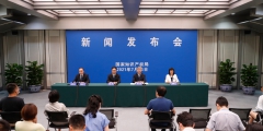 國知局：截至6月底，發明專利平均審查周期已減至19.4個月