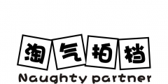 B站申請(qǐng)咔嚓咔嚓商標(biāo)；華為申請(qǐng)自動(dòng)駕駛系統(tǒng)“Autoware”商標(biāo)