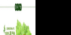 泉州如何申請(qǐng)專(zhuān)利？泉州專(zhuān)利申請(qǐng)流程？