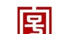 女款手表注冊商標屬于哪一類？十大名表十大手表品牌榜中榜