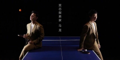 OPPO新商標“六邊形戰士”，分類涉及科學儀器等
