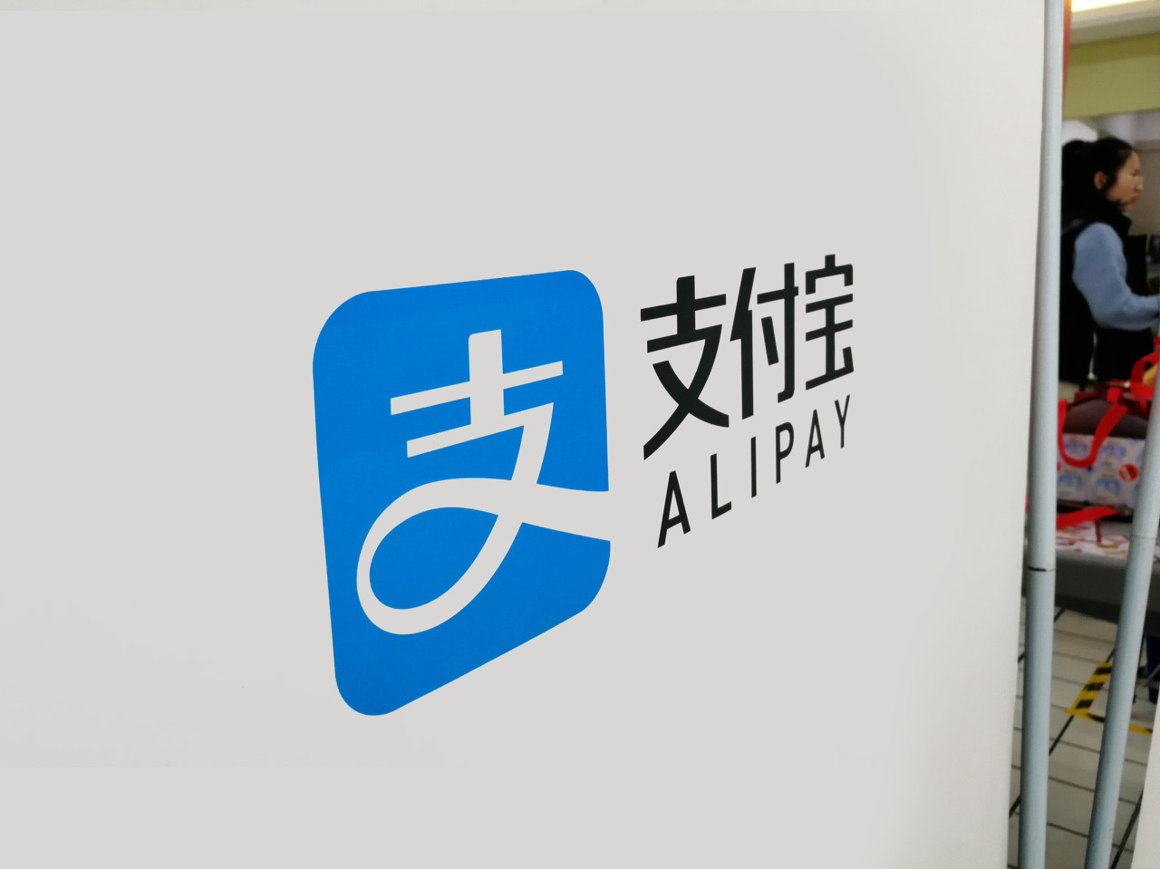 廈門德樂盟等假冒及銷售注冊商標商品案
