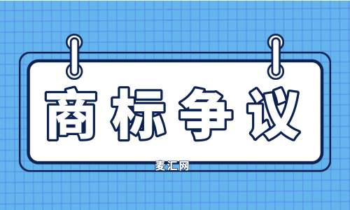 商標事務所是干什么的，都有哪些服務?