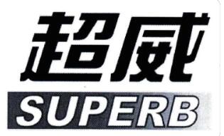 電蚊香品牌哪個比較好？電蚊香商標(biāo)圖案大全賞析