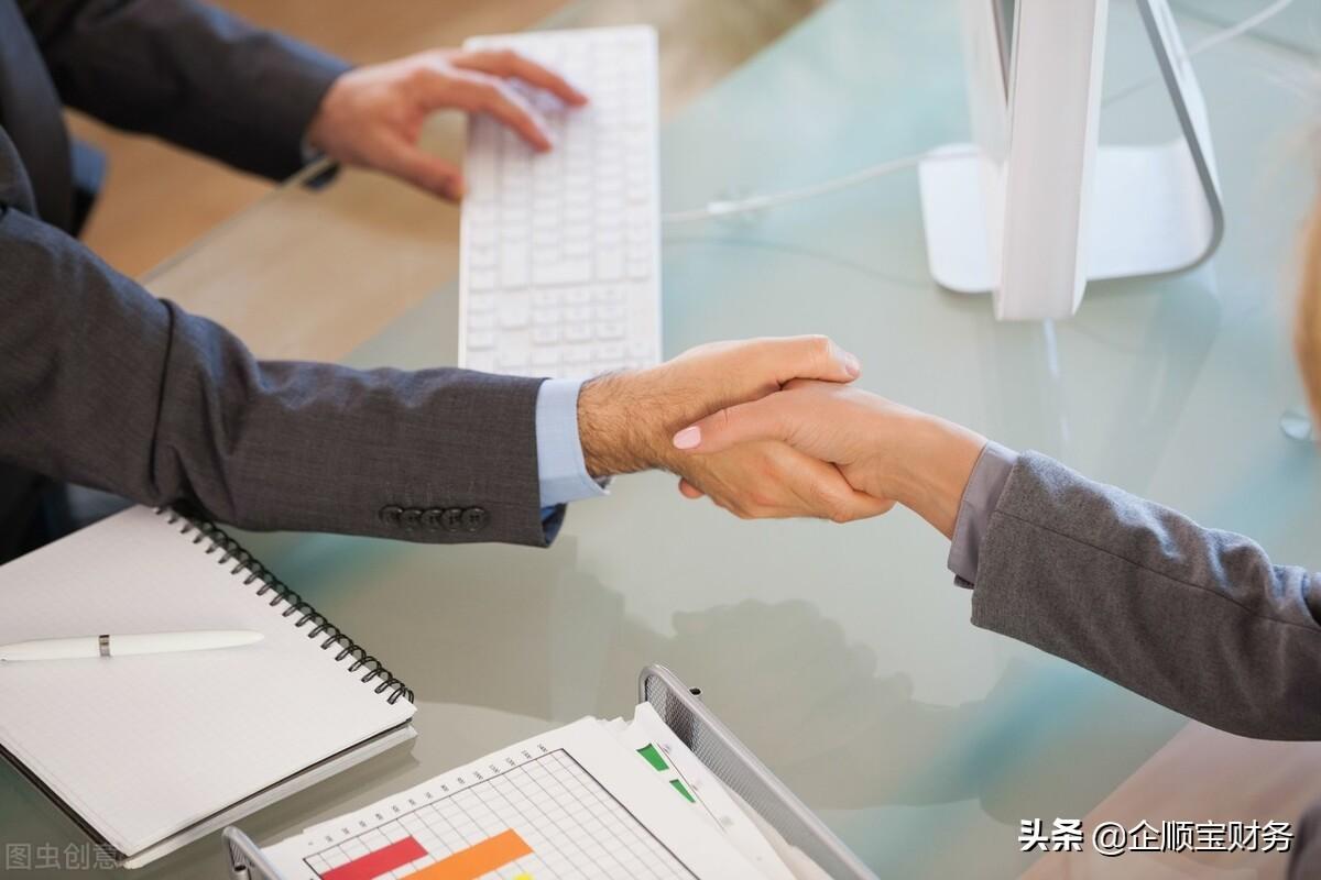 個(gè)體戶注冊(cè)資金一般填多少(個(gè)體戶有注冊(cè)資本嗎)