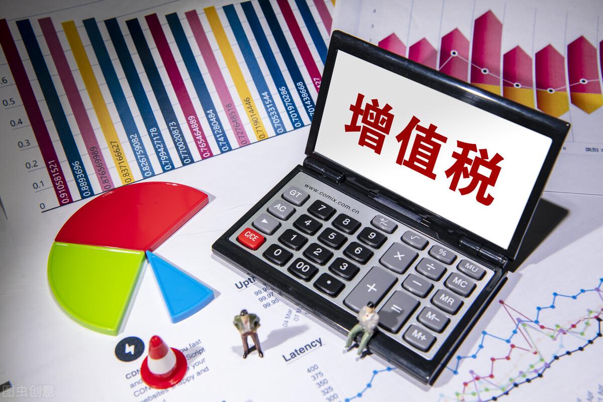 小規模增值稅優惠賬務處理(小規模納稅人減免稅收會計分錄)