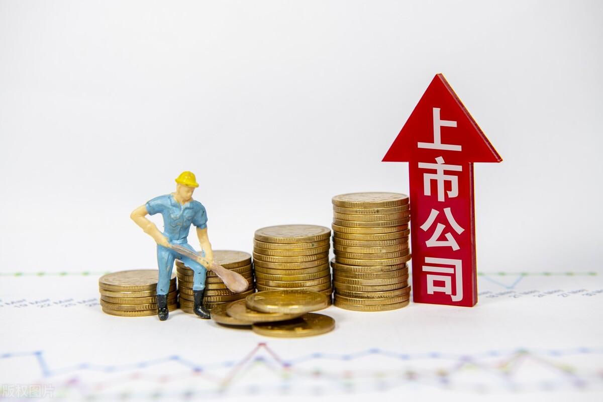 經營安全邊際率怎么計算(安全邊際率的計算公式)