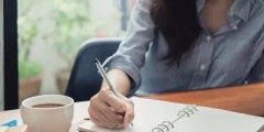 研發(fā)支出在資產負債表中的位置(研發(fā)支出在資產負債表哪個科目列式)