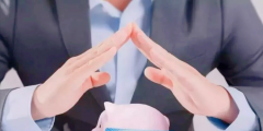 社?？ㄊ倾y行卡嗎(社保卡能當銀行卡使用嗎)
