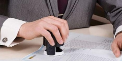 營業執照副本編號怎么查詢(營業執照副本編號所在位置)